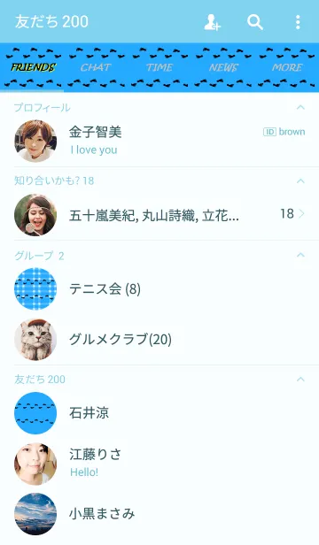 [LINE着せ替え] ASHIATO2-Footprint-Ver.2の画像2