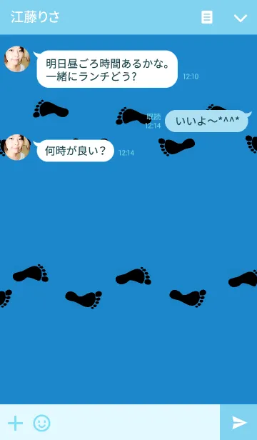 [LINE着せ替え] ASHIATO2-Footprint-Ver.2の画像3