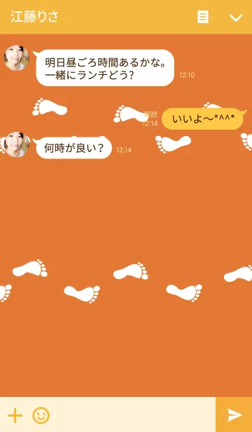 [LINE着せ替え] ASHIATO2 -Footprint-Orange color ver.の画像3