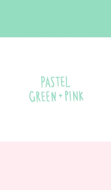 [LINE着せ替え] pastel green + pinkの画像1
