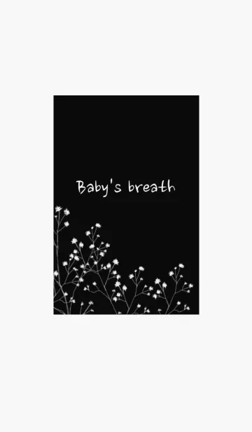Baby's breathの着せ替えメイン画像