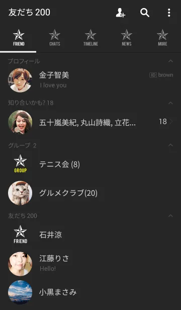 [LINE着せ替え] ロック スター ブラック スタイルの画像2