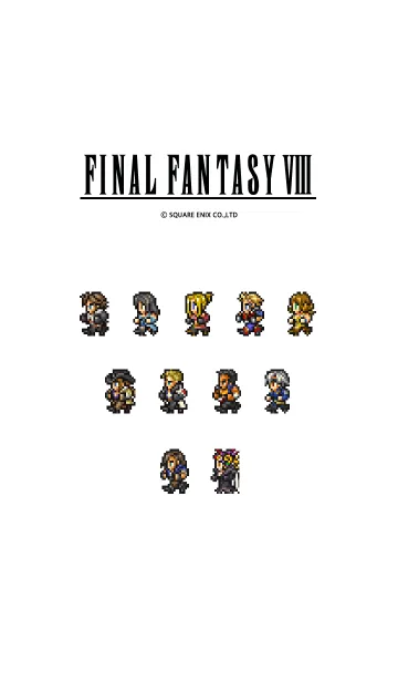 ファイナルファンタジーVIIIのLINE着せ替え