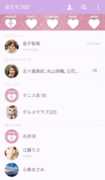 [LINE着せ替え] Pink Lame Heart ＆ Crossの画像2