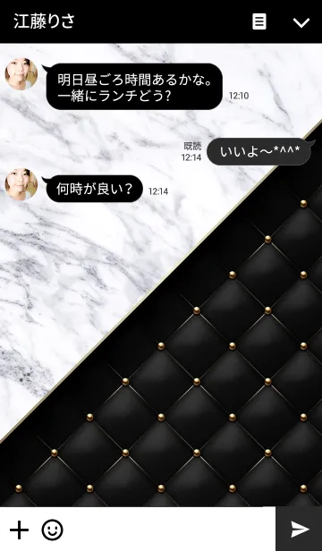 [LINE着せ替え] Like a - Black ＆ Quilted #White Marbleの画像3