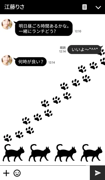 [LINE着せ替え] Cool cat simpleの画像3