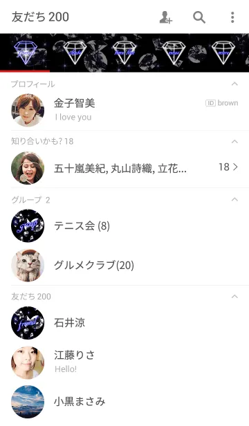 [LINE着せ替え] 美しいダイヤモンドサファイアブルー(宝石)の画像2