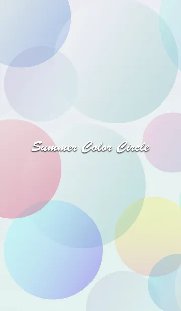 [LINE着せ替え] Summer Color Circleの画像1