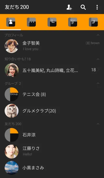 [LINE着せ替え] Three-Divisionの画像2