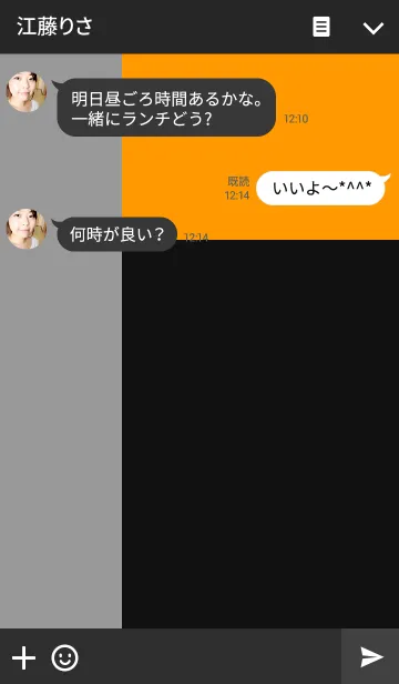 [LINE着せ替え] Three-Divisionの画像3