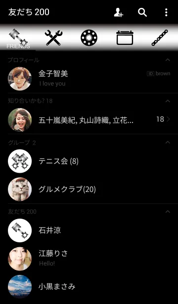 [LINE着せ替え] My motorcycleの画像2