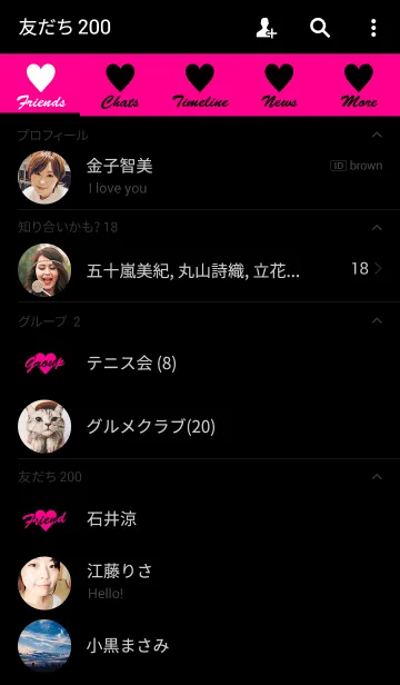 [LINE着せ替え] LOVE -PINK＆BLACK-の画像2