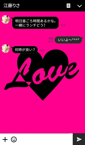 [LINE着せ替え] LOVE -PINK＆BLACK-の画像3