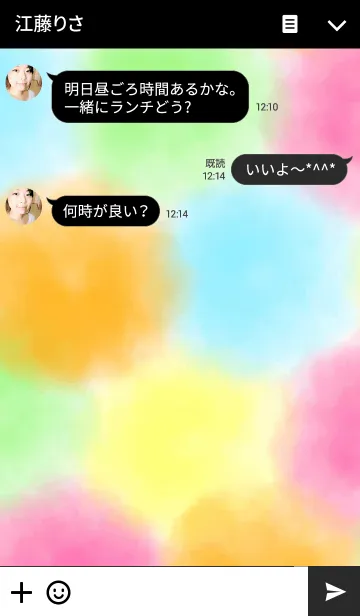 [LINE着せ替え] simple colorful blackの画像3
