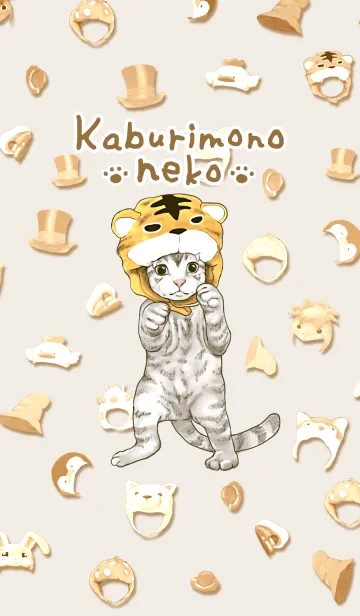 かぶりものねこの着せ替えメイン画像