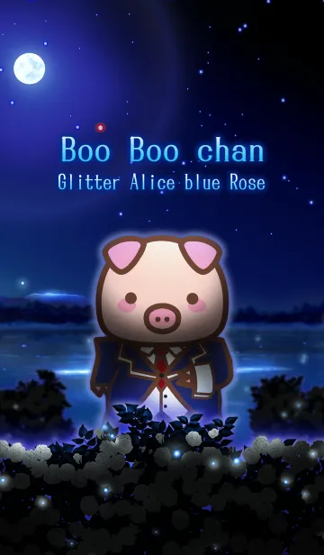 [LINE着せ替え] ぶーぶーちゃん Glitter Alice blue Roseの画像1
