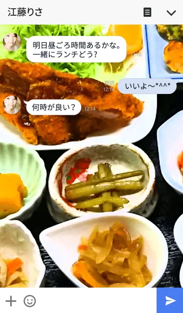 [LINE着せ替え] 美味しい料理の数々！食べたーい！の画像3