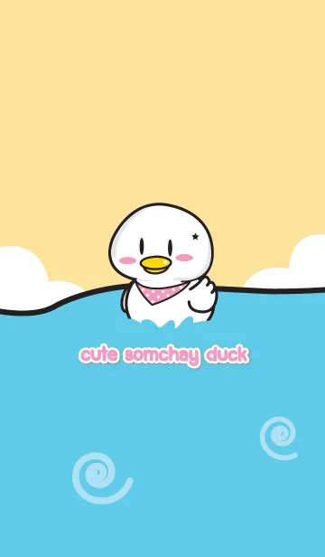 [LINE着せ替え] cute somchay duckの画像1