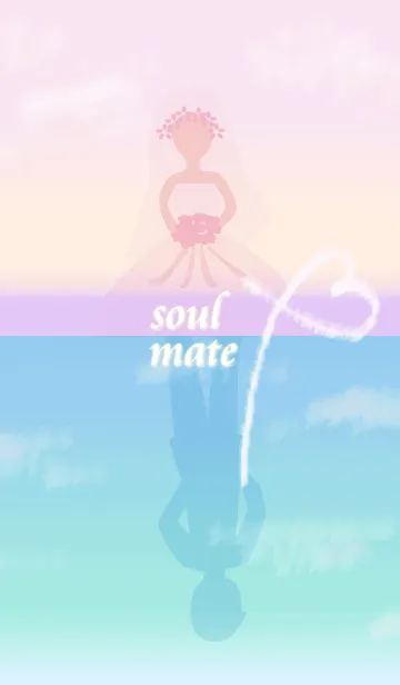 [LINE着せ替え] soul mate～運命の人～の画像1