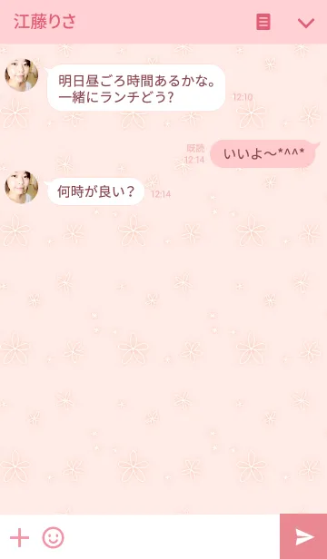 [LINE着せ替え] NATURAL FLOWER-pink-の画像3