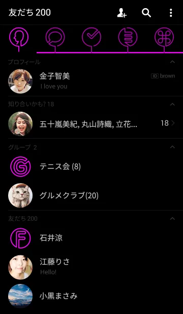 [LINE着せ替え] ONE-STROKE SKETCH 01の画像2