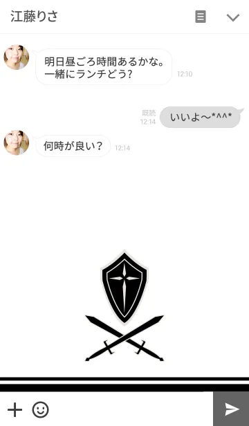 [LINE着せ替え] Black Knight.の画像3