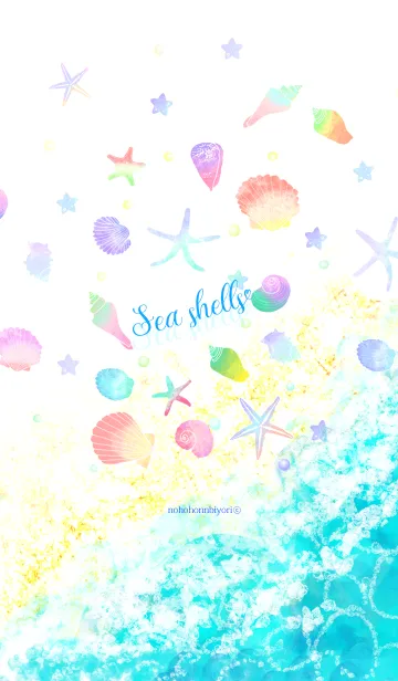 [LINE着せ替え] Sea shellsの画像1
