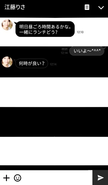 [LINE着せ替え] 黒＆白【シンプル】の画像3