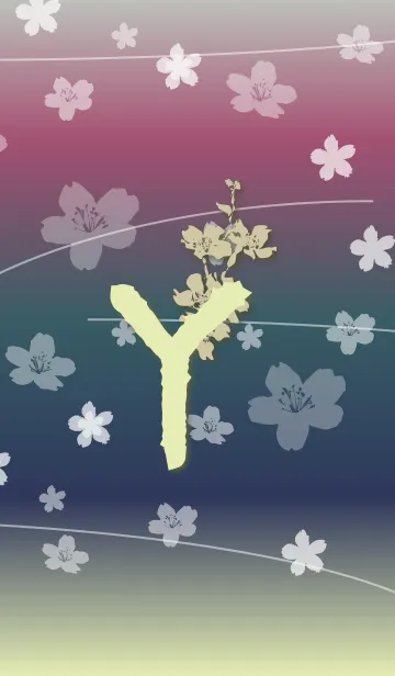 [LINE着せ替え] ～桜 イニシャル Y～の画像1