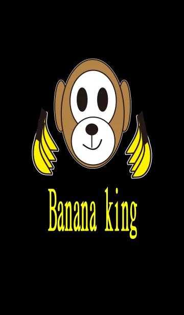 [LINE着せ替え] バナナキングの画像1