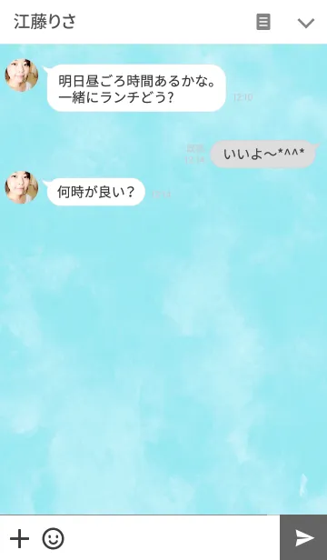 [LINE着せ替え] Watercolor LOVE HEART.Bの画像3