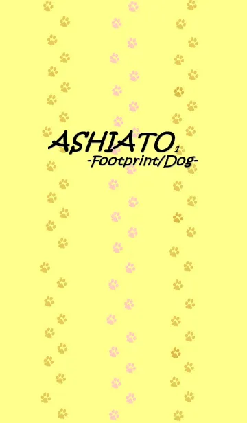 [LINE着せ替え] ASHIATO-Footprint,Dog-の画像1