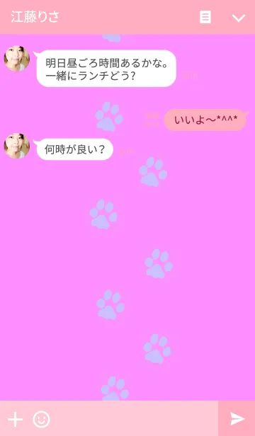[LINE着せ替え] ASHIATO-Footprint Dog- Pinkの画像3