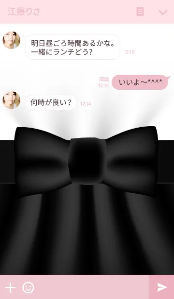 [LINE着せ替え] フェミニンスタイル（White × black）の画像3