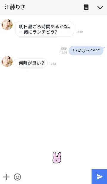 [LINE着せ替え] USAホワイトの画像3