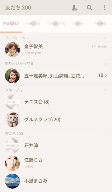 [LINE着せ替え] NATURAL CHECK PINKの画像2