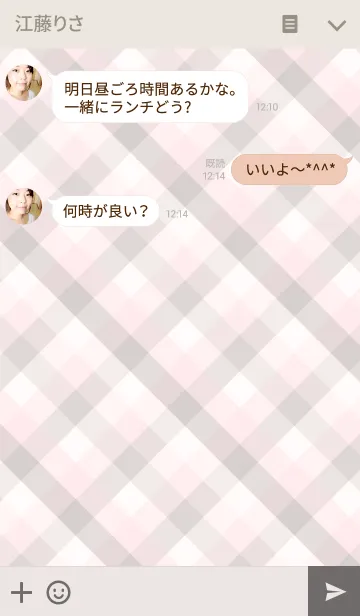 [LINE着せ替え] NATURAL CHECK PINKの画像3