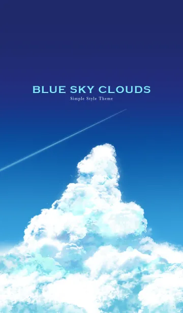 [LINE着せ替え] 青空に入道雲の画像1