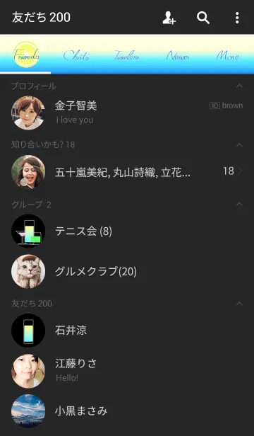 [LINE着せ替え] カクテル -China Blue-の画像2