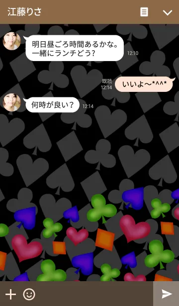 [LINE着せ替え] Playing cards -Colorful-の画像3