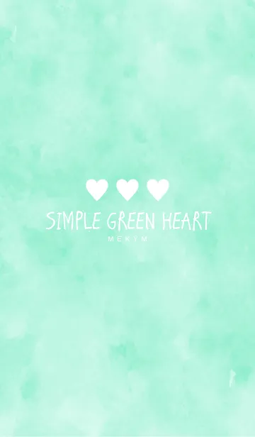 [LINE着せ替え] SIMPLE GREEN HEARTの画像1