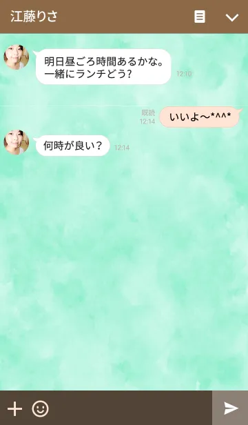 [LINE着せ替え] SIMPLE GREEN HEARTの画像3