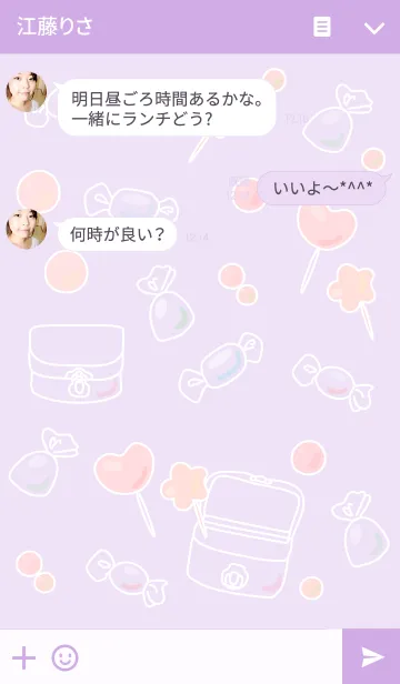 [LINE着せ替え] Lovely Candy Box (紫色)の画像3