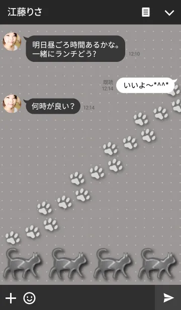 [LINE着せ替え] Cool cat*の画像3