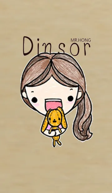 [LINE着せ替え] nong-Dinsorの画像1