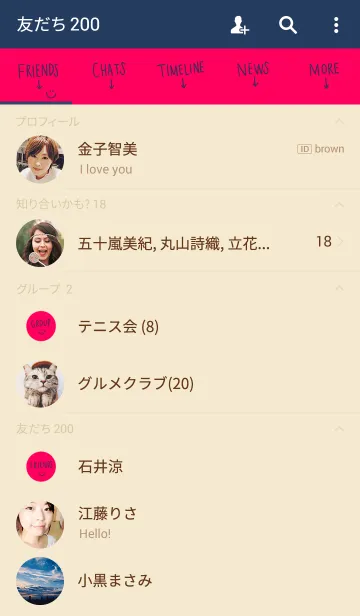 [LINE着せ替え] これぞシンプル。ネイビー＋ピンクverの画像2