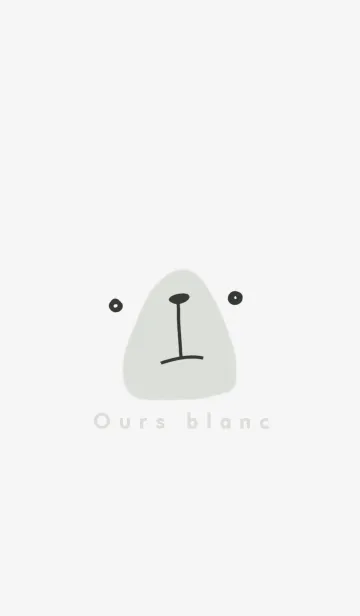[LINE着せ替え] 白クマさんの画像1