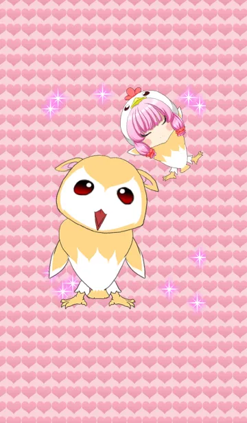 [LINE着せ替え] まったりゆるふわフクロウちゃんの画像1