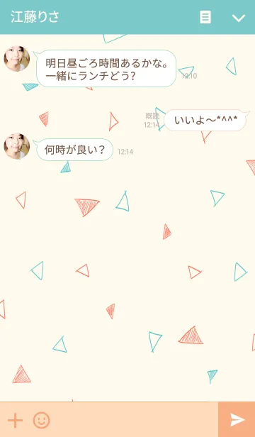 [LINE着せ替え] △モチーフ(ぴんく×みずいろ)の画像3