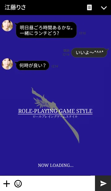 [LINE着せ替え] ROLE-PLAYING GAME STYLEの画像3